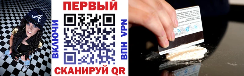 АМФ VHQ  Купить  Пущино 