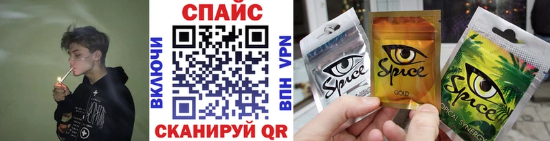 Купить где  Пущино  Бутират вода 