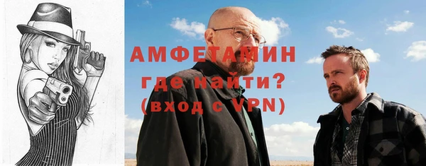 скорость mdpv Армянск