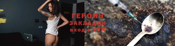 скорость mdpv Армянск
