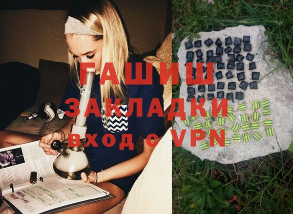 скорость mdpv Армянск