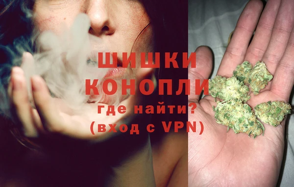 гашишное масло Арсеньев
