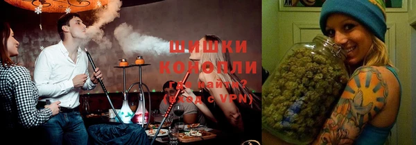 кристаллы Аркадак