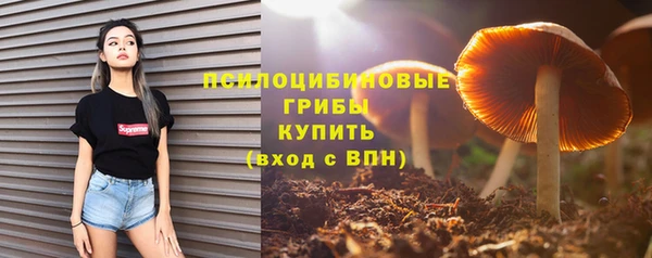 скорость mdpv Армянск